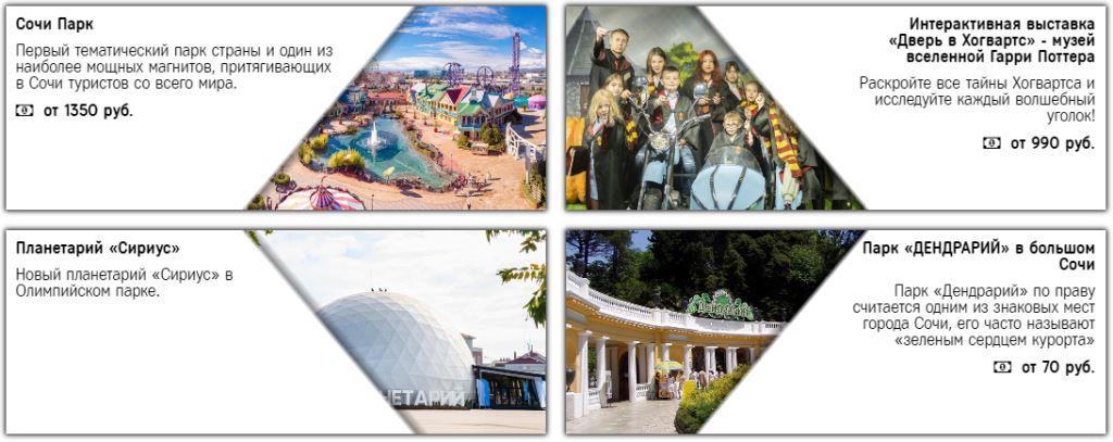 Забавные Приключения в Вашем Городе: Куда Сходить и Чем Заняться