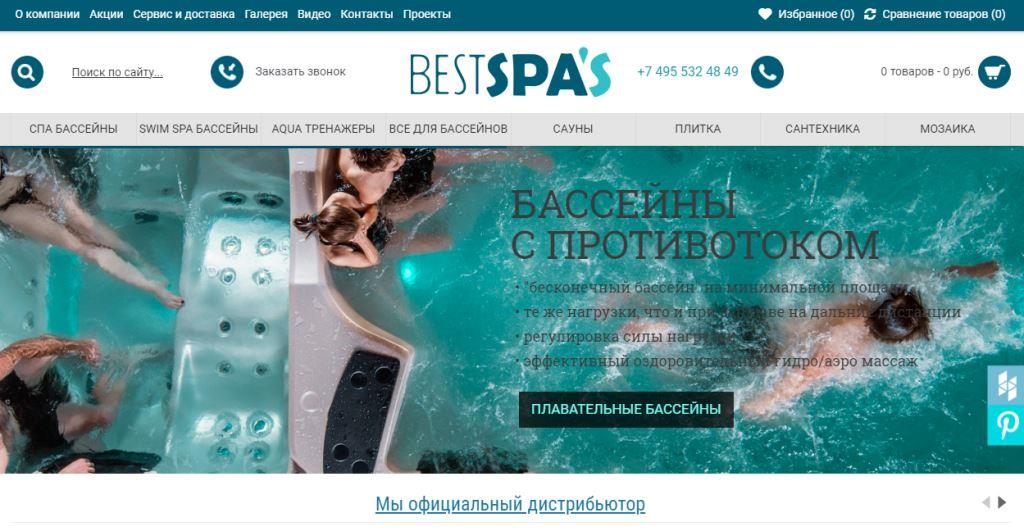 В поисках исцеления и релаксации: зачем стоит посетить СПА с бассейнами